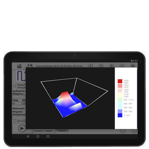 ICON DATA II - 3D Imagine Logger Software