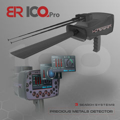 BR 100 Pro Long Range System